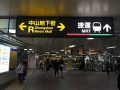 -鼎泰丰(南西店)