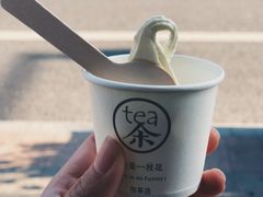 -茶是一枝花泡茶店