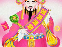 -囍凤楼·粤菜·点心·火锅(温特莱店)