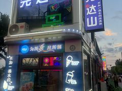 -滨州铁路桥