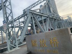 -世纪钟