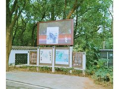 -东湖落雁景区