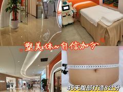 -龙湖杭州滨江天街