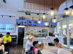 -姐弟俩土豆粉(四海唐人街店)