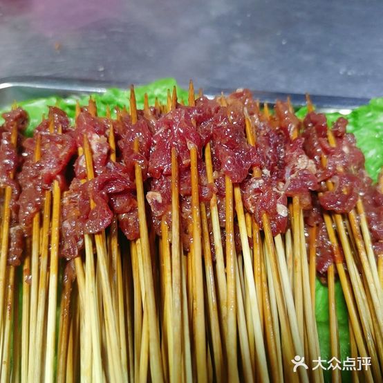 杜师傅麻辣烫