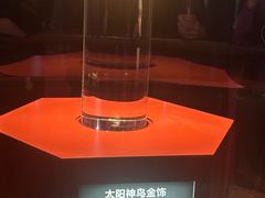 -金沙遗址博物馆