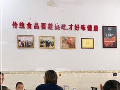 大堂-南记食粥坊·宵夜大排档(莲花总店)