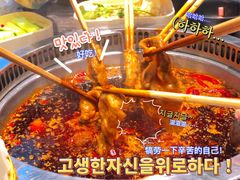 -小王少龙火锅(沙南街店)