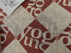 -老三样·旧食新味(船山路店)