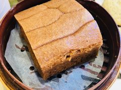-添好运点心专门店(北角店)
