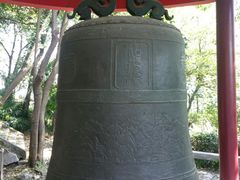 -石钟山