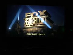 -长安国际影城(钟楼店)