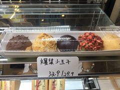 -CENTTY辛蒂咖啡·烘焙·西点(天兰社区新生活中心店)