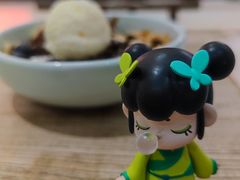 -宝珠奶酪(长宁金虹桥店)
