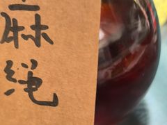 -谢记上海大排档(长寿路店)