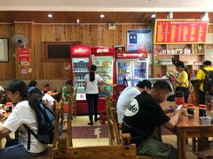 -肆姐面粉馆(坡子街店)