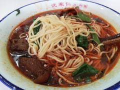 -沈家仁牛肉面(大堰三村总店)
