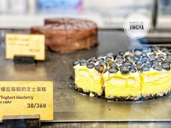 -Wagas沃歌斯(富力广场店)