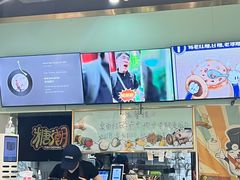 -糖潮糖水铺(省府店)