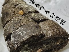 -Let's Taipei 非常烘焙(太古里店)