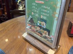 -一壶私房菜·顺德菜·顺德鱼生