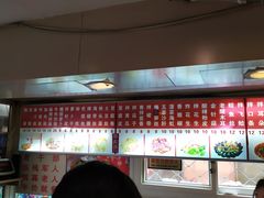 -乐天拉面(桃花街店)