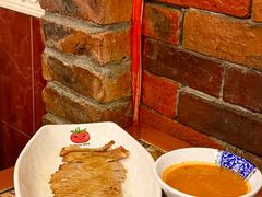-番茄屋葡式美食(总店)