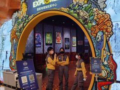 -珠海横琴国家地理探险家中心(创新方)