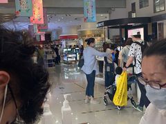 -国药中服免税(北京坊店)