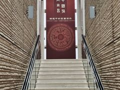 -西安大唐西市博物馆