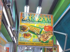 -新加坡Zam Zam餐馆