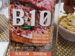 -长沙三景韦尔斯利酒店·Oval全日制餐厅自助餐