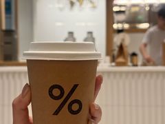 -% Arabica阿拉比卡咖啡烘焙工坊