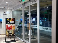 -麦当劳(塔园路店)