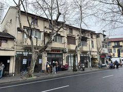 -老地方面馆(思南路店)