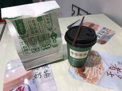 -孖记茶档·热腾茶餐(荔湾领展广场店)
