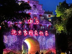 -友谊关景区