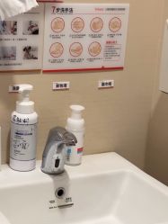 -上海玫瑰医疗美容医院