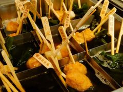 -王氏炉匠·烧鸟放题自助(好运街店)