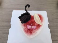 -爱帝宫月子中心·成都概念院