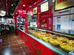 自助取餐区-宝正臻天津包子总店(金阳光居易店)
