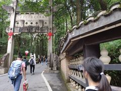 -景德镇古窑民俗博览区