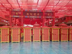 -兰陵国家农业公园