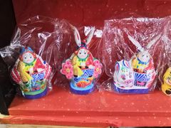 -老北京兔儿爷(琉璃厂东街店)