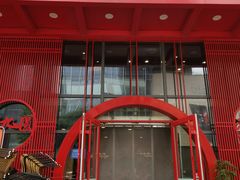 -老九圆山西面馆(CBD店)