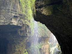 -鹿院坪生态旅游景区