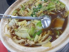 蔬菜砂锅-新峰肉骨茶