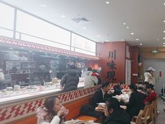 -乡村基·川味现炒大王(熙悦天街店)