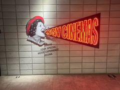 -CGV影城(东方广场4DX店)