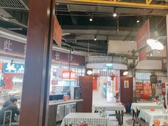 -彭耕记猪油炒小菜(吉联mall店)